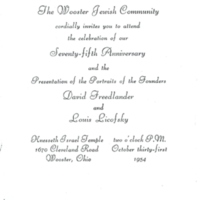 Front cover of a program commemorating the 75th anniversary of the Jewish Community in Wooster. 
