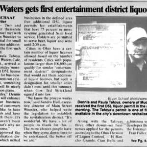 An excerpt from the Wooster Daily Record with the headline, "Waters gets first entertainment district liquor" 